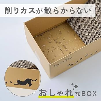 ミルにゃん　5点まとめセット 猫専門店ゴロにゃん☆公式通販サイト｜猫の首輪・猫用品・フード